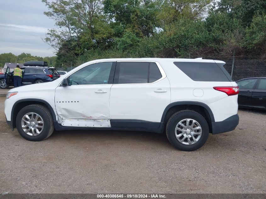 2019 Chevrolet Traverse Ls VIN: 1GNERFKW8KJ146344 Lot: 40386545