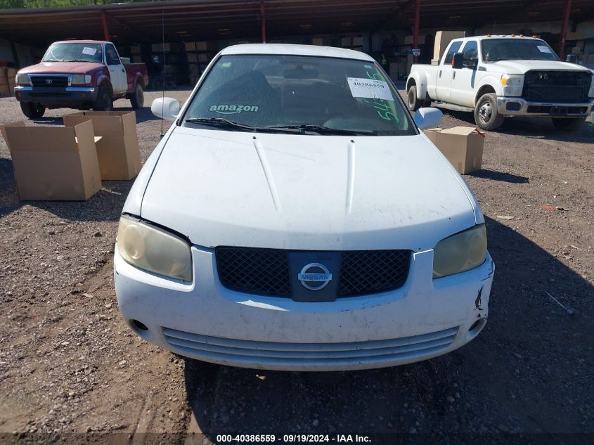 2005 Nissan Sentra 1.8S VIN: 3N1CB51D05L543495 Lot: 40386559