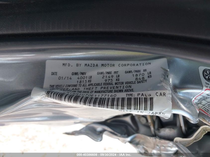 JM1BM1U70E1177160 2014 Mazda Mazda3 I Sport