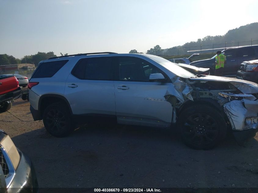 2020 Chevrolet Traverse Awd Rs VIN: 1GNEVJKWXLJ112048 Lot: 40386670