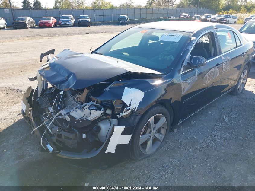 1G1ZJ57B99F177514 2009 Chevrolet Malibu Lt