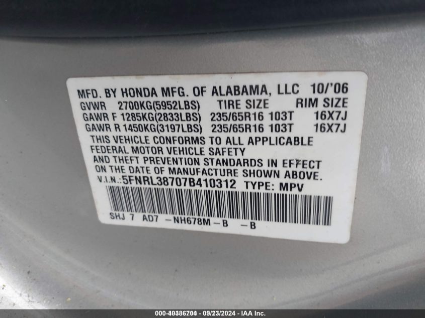 2007 Honda Odyssey Ex-L VIN: 5FNRL38707B410312 Lot: 40386704