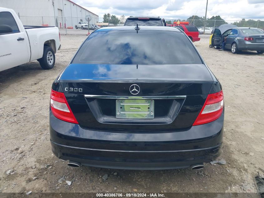 2011 Mercedes-Benz C 300 Luxury/Sport VIN: WDDGF5EB9BR172309 Lot: 40386706