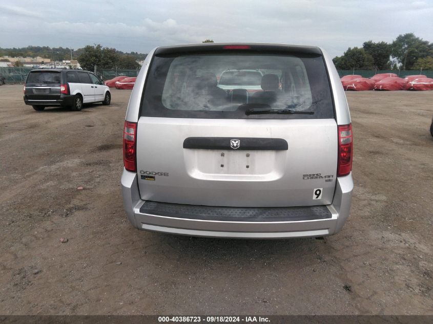 2010 Dodge Grand Caravan Se VIN: 2D4RN4DE1AR40316 Lot: 40386723