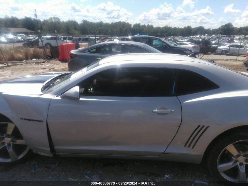 2010 Chevrolet Camaro 1Ls VIN: 2G1FA1EV8A9188154 Lot: 40386779