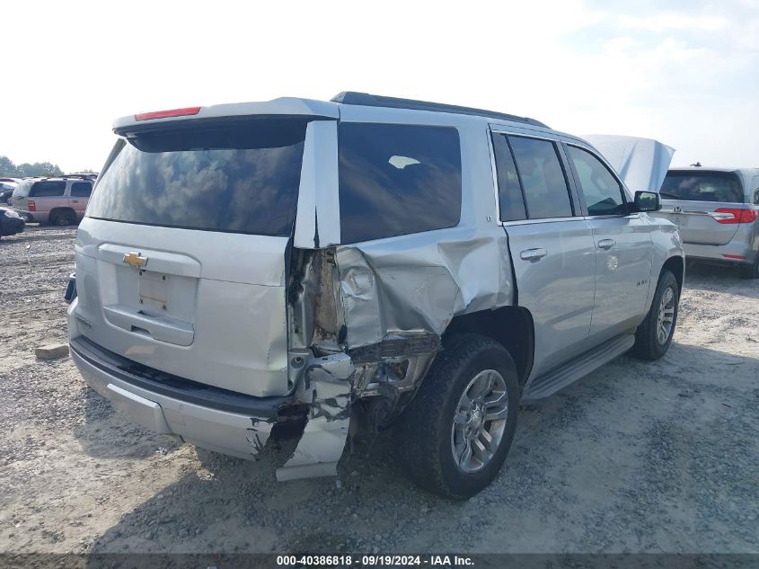 2015 Chevrolet Tahoe Lt VIN: 1GNSCBKC6FR514739 Lot: 40386818