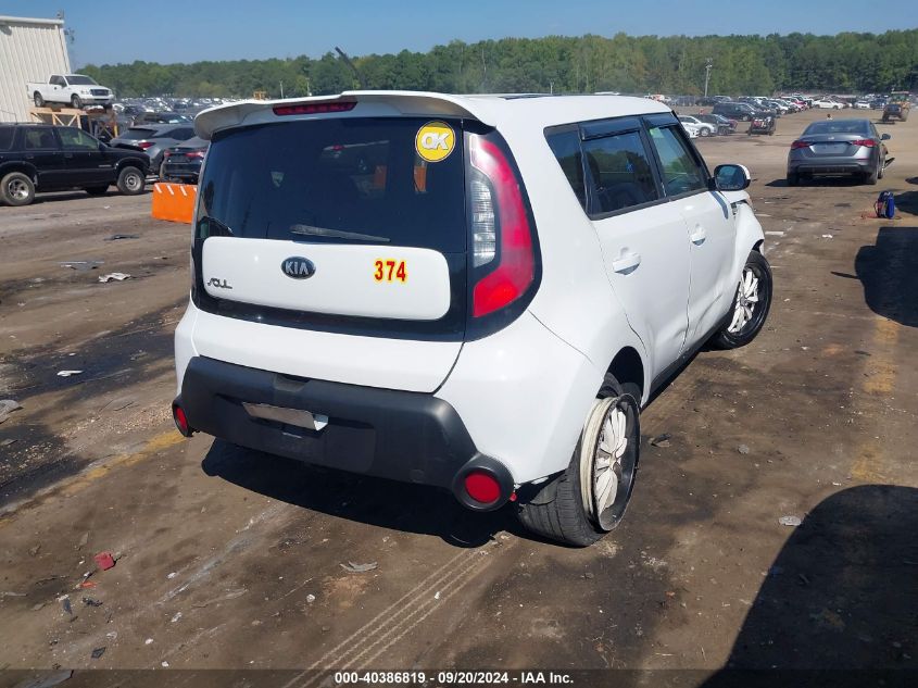 VIN KNDJN2A22E7032853 2014 KIA Soul no.4