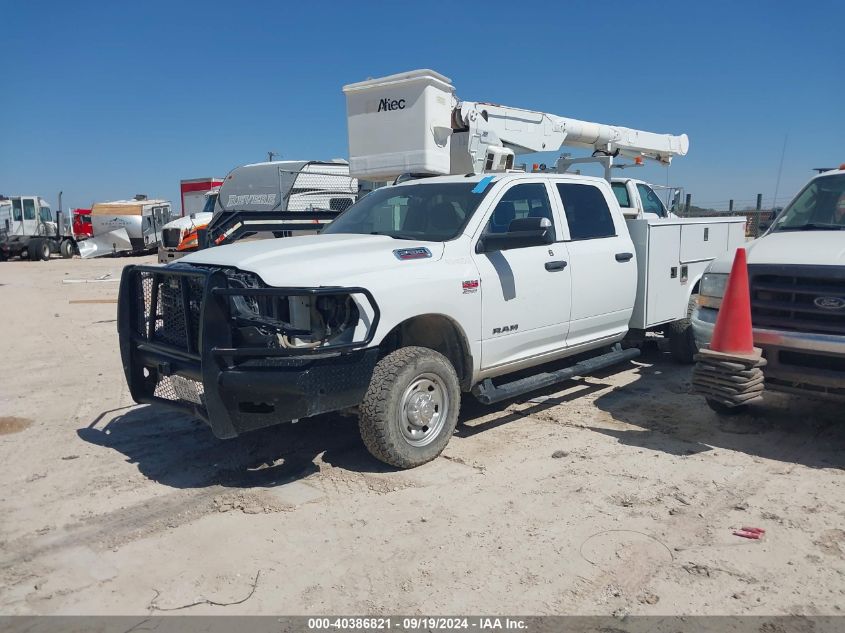 2022 Ram 2500 Tradesman 4X4 8' Box VIN: 3C6UR5HJ5NG251513 Lot: 40386821