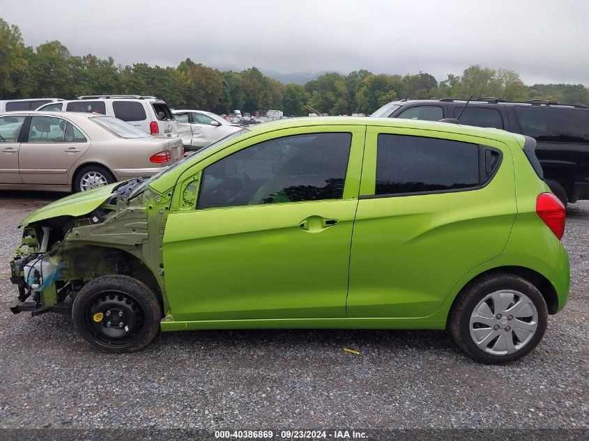 2016 Chevrolet Spark Ls Cvt VIN: KL8CB6SA6GC620028 Lot: 40386869