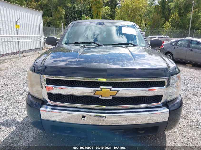 2008 Chevrolet Silverado 1500 Lt1 VIN: 1GCEK19C08Z170157 Lot: 40386906