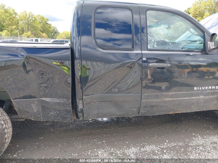 1GCEK19C08Z170157 2008 Chevrolet Silverado 1500 Lt1