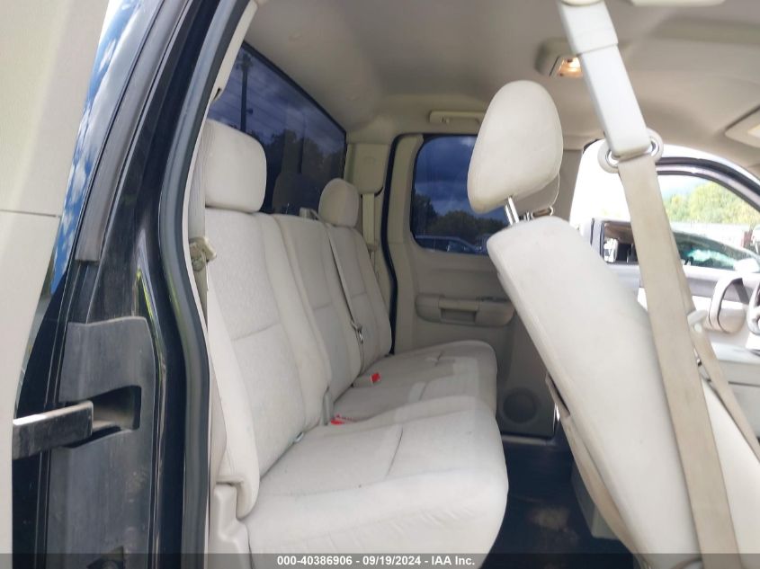 1GCEK19C08Z170157 2008 Chevrolet Silverado 1500 Lt1