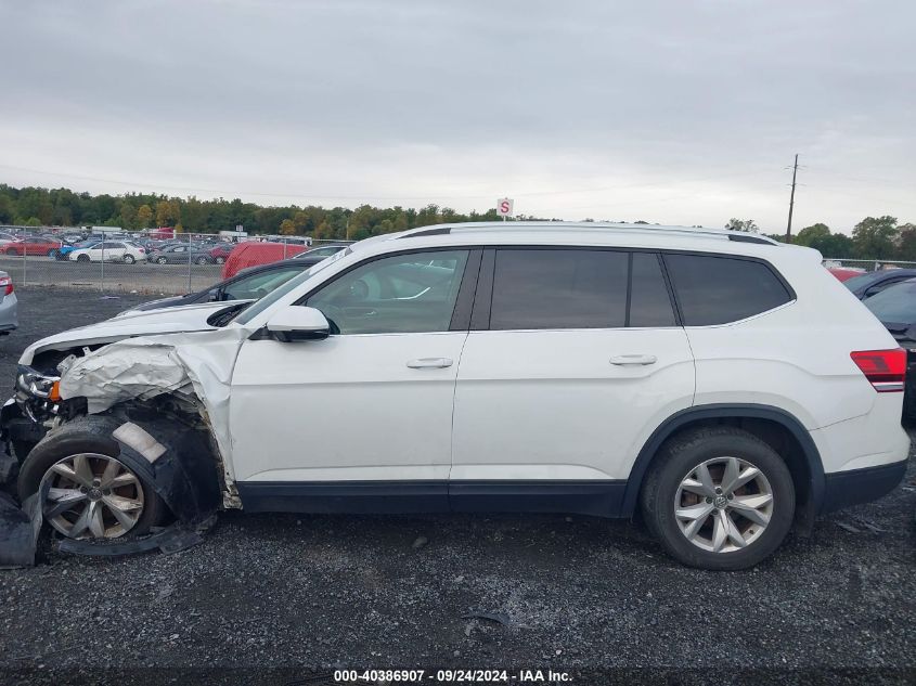 2019 Volkswagen Atlas S VIN: 1V2GR2CA4KC610939 Lot: 40386907