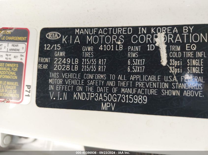 KNDJP3A50G7315989 2016 Kia Soul +