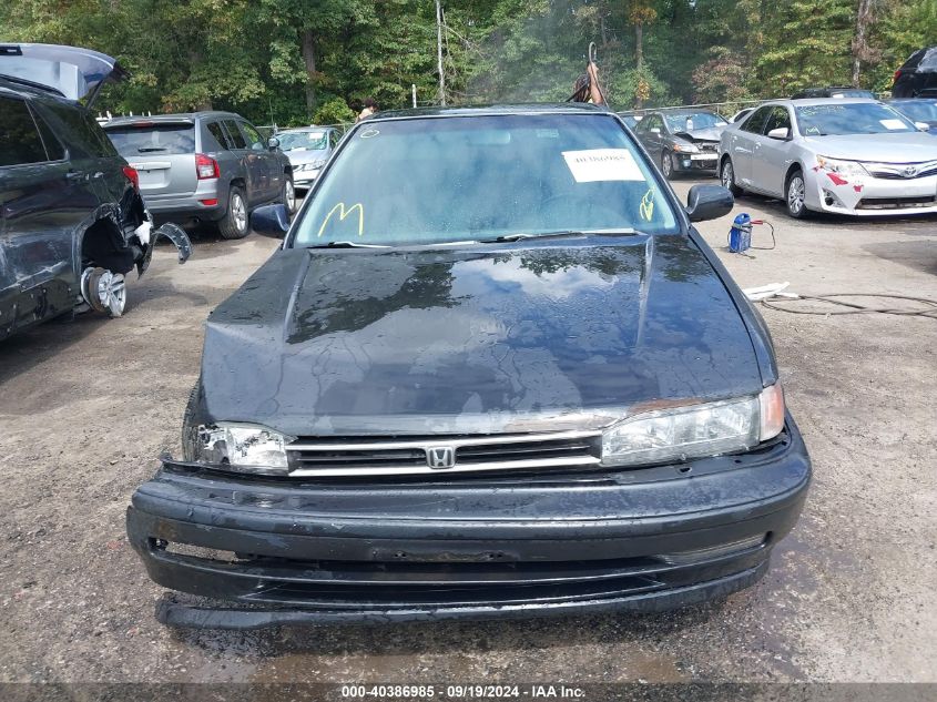 1992 Honda Accord Lx VIN: 1HGCB7154NA016151 Lot: 40386985