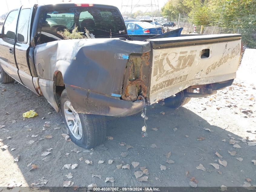 2002 GMC Sierra 1500 Sle VIN: 2GTEC19T521336766 Lot: 40387007