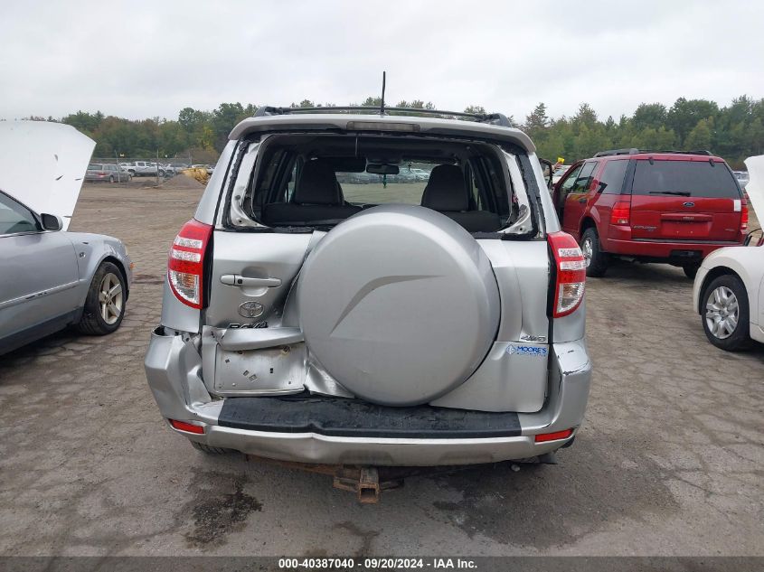 2T3DK4DV0BW058875 2011 Toyota Rav4 Limited V6