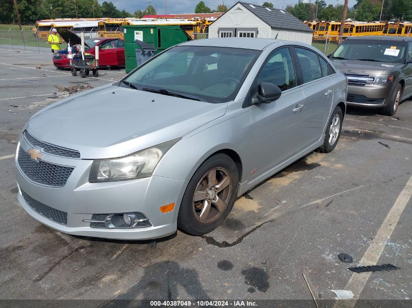 2011 Chevrolet Cruze 1Lt VIN: 1G1PF5S92B7286233 Lot: 40387049