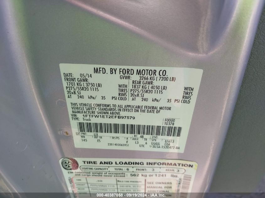 2014 Ford F-150 Lariat VIN: 1FTFW1ET2EFB97579 Lot: 40387058