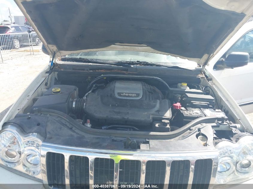 1J4HR58235C636875 2005 Jeep Grand Cherokee Limited