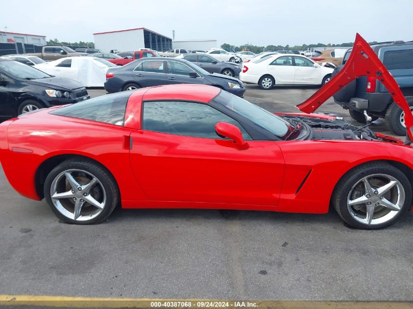 2013 Chevrolet Corvette VIN: 1G1YE2DW0D5109848 Lot: 40387068