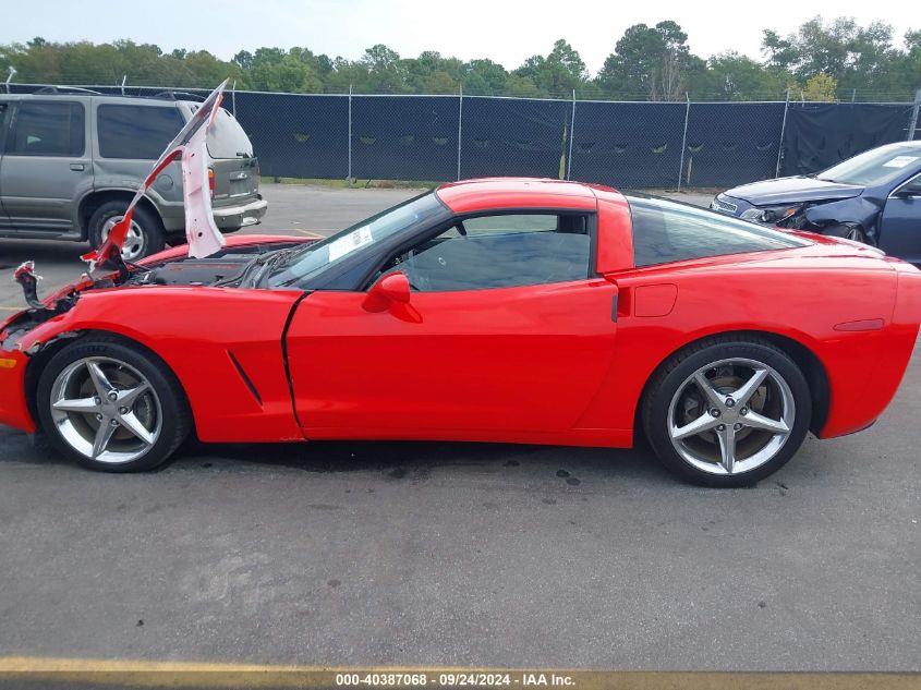 2013 Chevrolet Corvette VIN: 1G1YE2DW0D5109848 Lot: 40387068