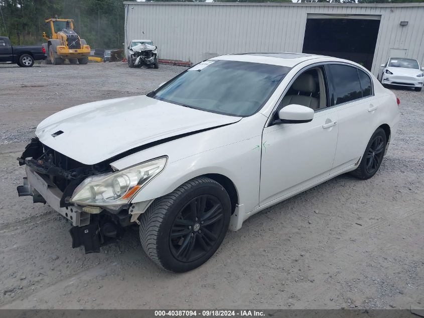 2012 Infiniti G37 Journey VIN: JN1CV6AP0CM624166 Lot: 40387094