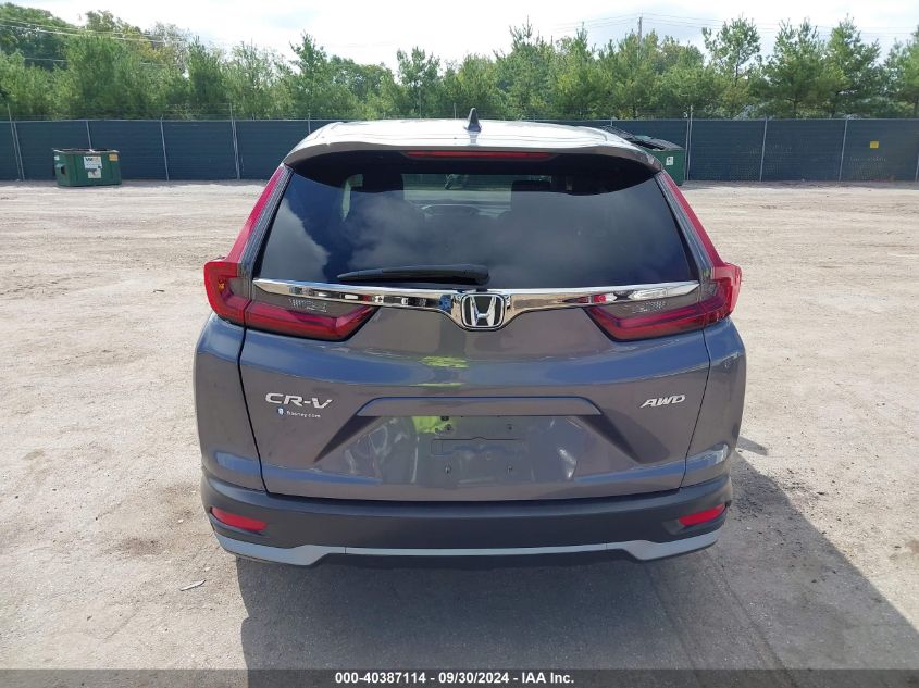 2021 Honda Cr-V Awd Ex VIN: 5J6RW2H51ML005062 Lot: 40387114