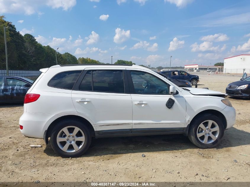 2008 Hyundai Santa Fe Limited/Se VIN: 5NMSH13E88H194013 Lot: 40387147