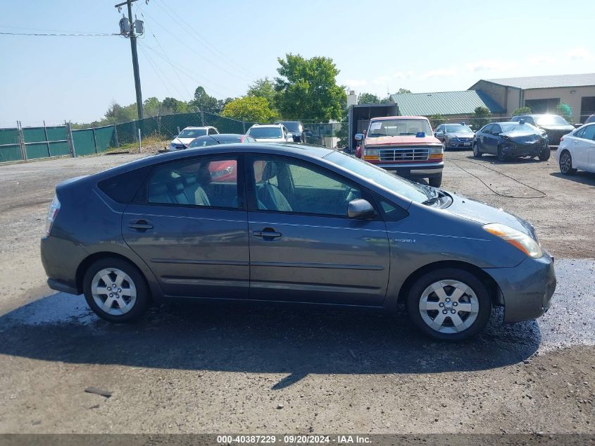 2008 Toyota Prius VIN: JTDKB20U183405389 Lot: 40387229