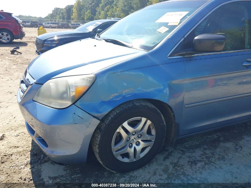 2007 Honda Odyssey Ex-L VIN: 5FNRL38747B063549 Lot: 40387238