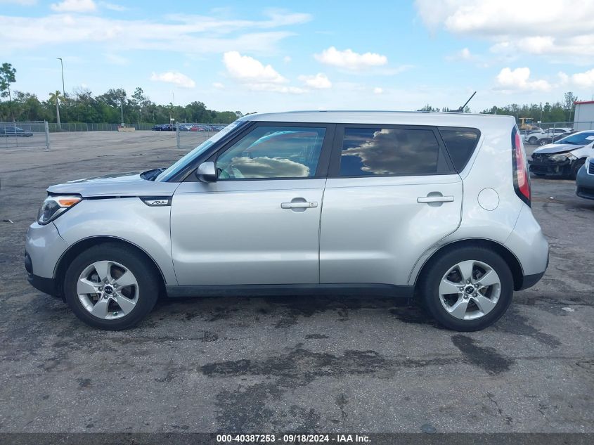 KNDJN2A26J7512002 2018 Kia Soul