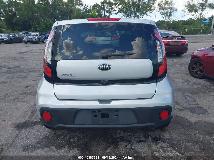 KNDJN2A26J7512002 2018 Kia Soul