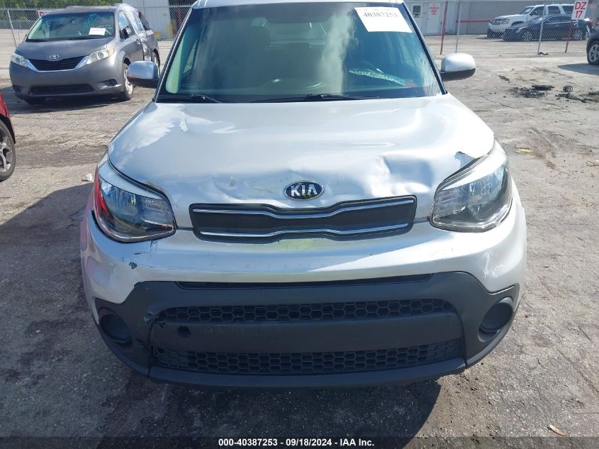 KNDJN2A26J7512002 2018 Kia Soul