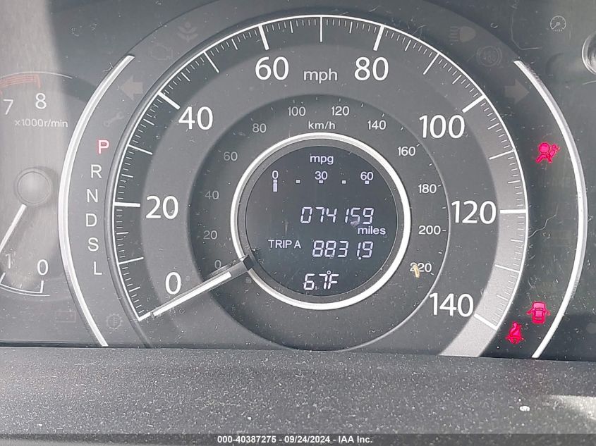 2016 Honda Cr-V Ex VIN: 2HKRM4H53GH671792 Lot: 40387275