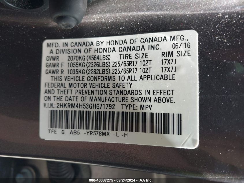 2016 Honda Cr-V Ex VIN: 2HKRM4H53GH671792 Lot: 40387275