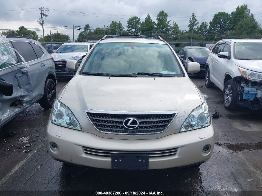 2006 Lexus Rx 400H VIN: JTJHW31U360038221 Lot: 40646189