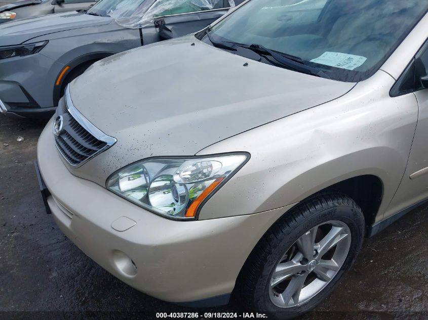 2006 Lexus Rx 400H VIN: JTJHW31U360038221 Lot: 40646189