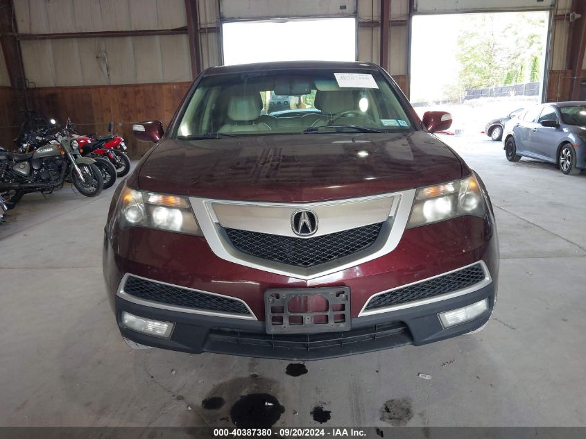 2011 Acura Mdx VIN: 2HNYD2H27BH528314 Lot: 40387380