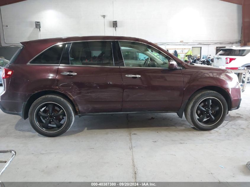 2011 Acura Mdx VIN: 2HNYD2H27BH528314 Lot: 40387380