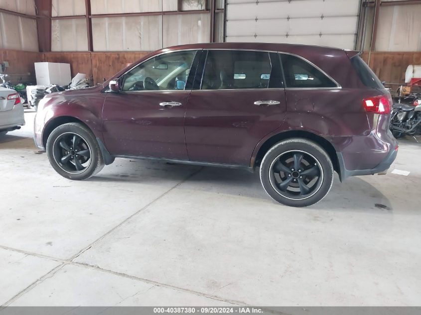 2011 Acura Mdx VIN: 2HNYD2H27BH528314 Lot: 40387380