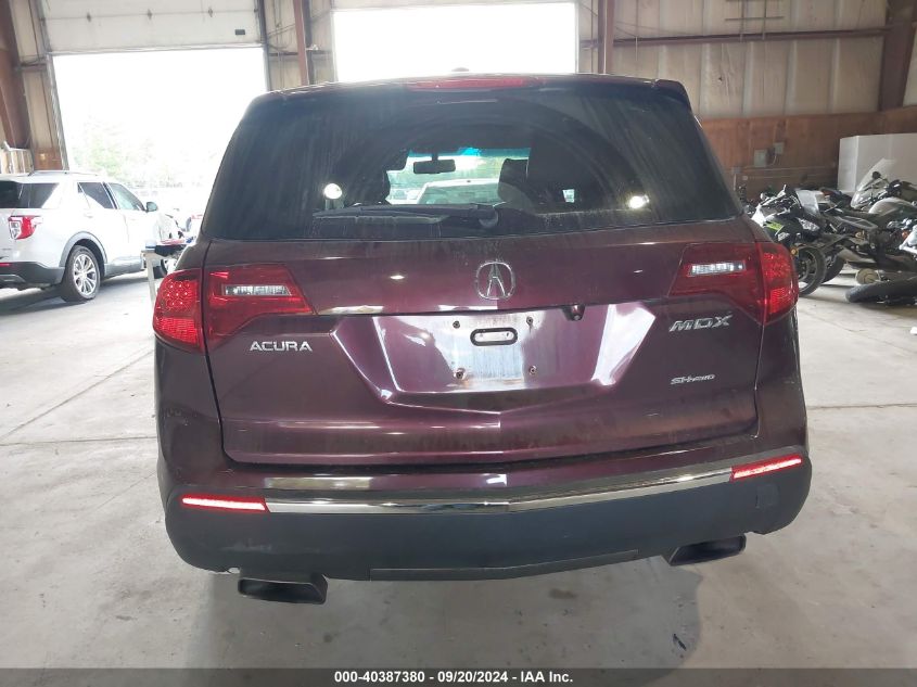 2011 Acura Mdx VIN: 2HNYD2H27BH528314 Lot: 40387380