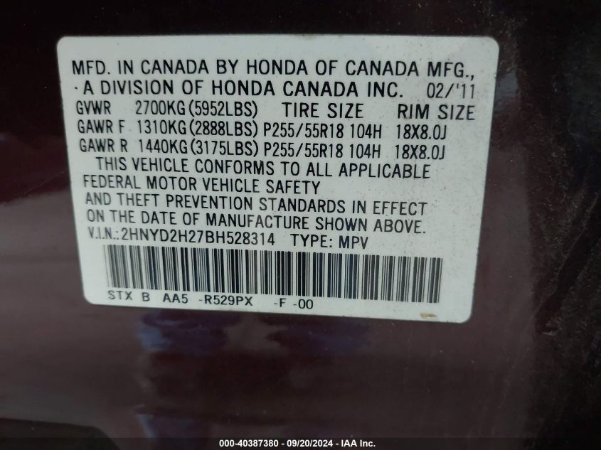 2HNYD2H27BH528314 2011 Acura Mdx