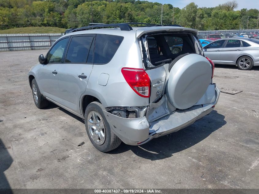 2006 Toyota Rav4 VIN: JTMBD33V766000623 Lot: 40387437