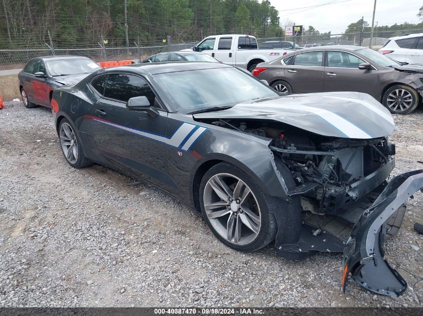 2018 CHEVROLET CAMARO 1LT - 1G1FB1RS5J0133118