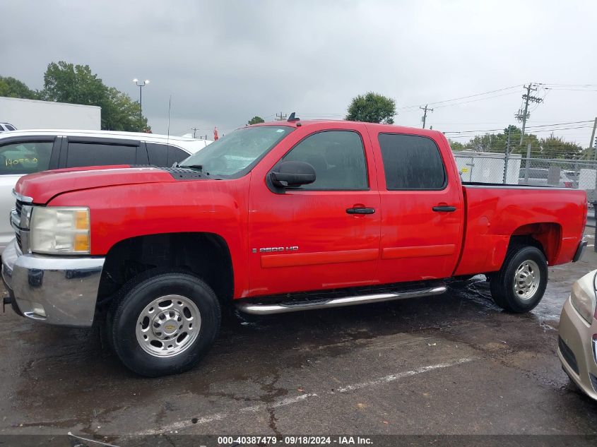 2007 Chevrolet Silverado 2500Hd Lt1 VIN: 1GCHC23687F516376 Lot: 40387479