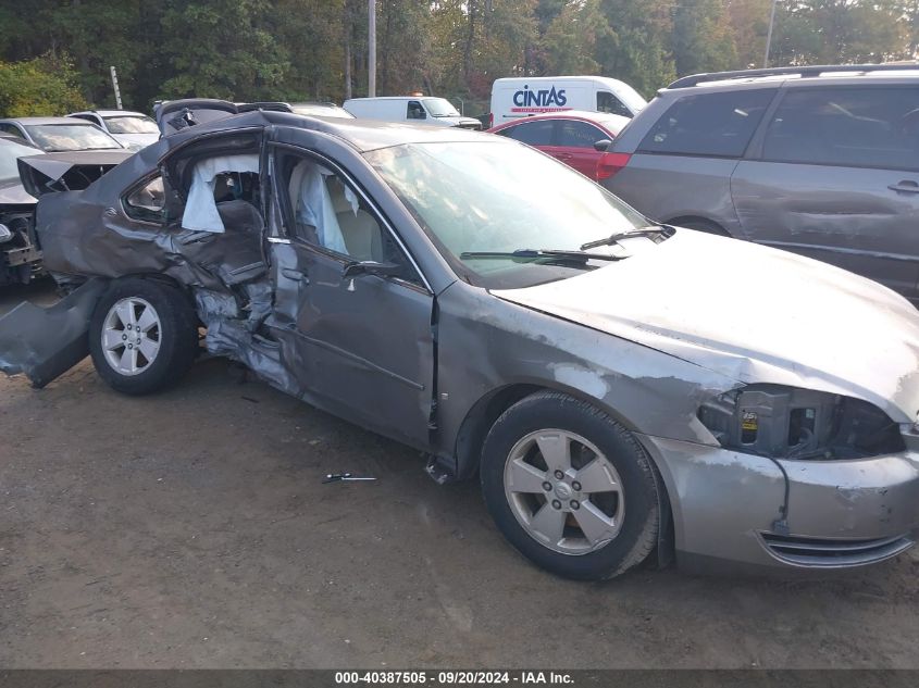 2007 Chevrolet Impala Lt VIN: 2G1WT58K879107858 Lot: 40387505