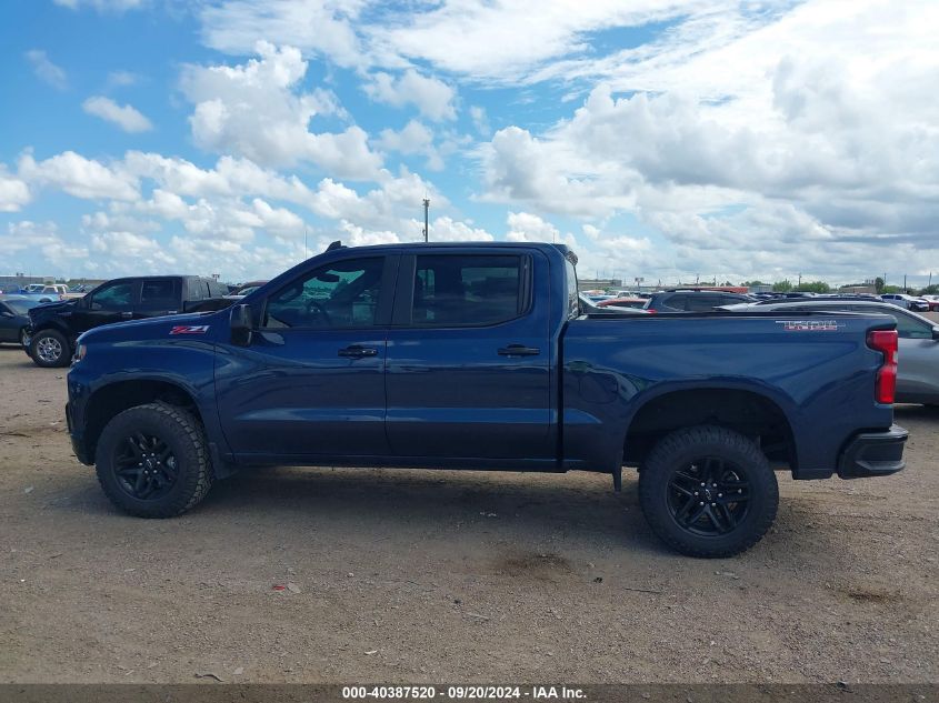 2021 Chevrolet Silverado 1500 4Wd Short Bed Lt Trail Boss VIN: 3GCPYFED4MG398692 Lot: 40387520