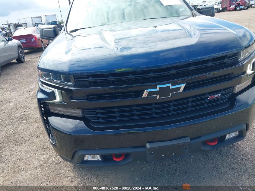 2021 Chevrolet Silverado 1500 4Wd Short Bed Lt Trail Boss VIN: 3GCPYFED4MG398692 Lot: 40387520