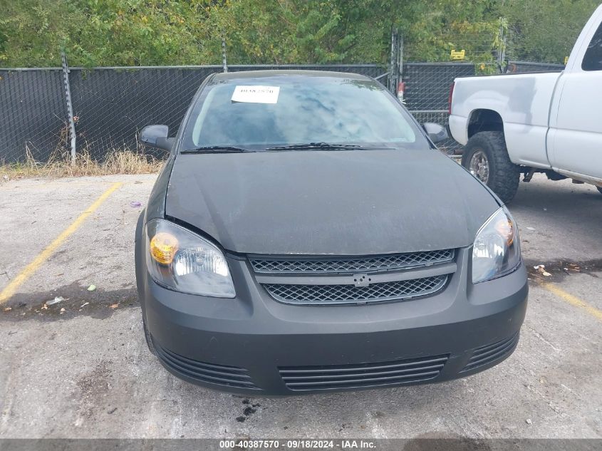 2009 Chevrolet Cobalt Lt VIN: 1G1AT18H497238748 Lot: 40387570